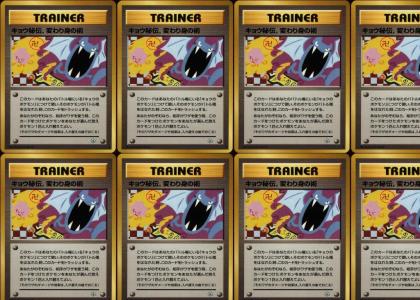 OMG! Secret nazi pokemon card OMG! Secret nazi pokemon card