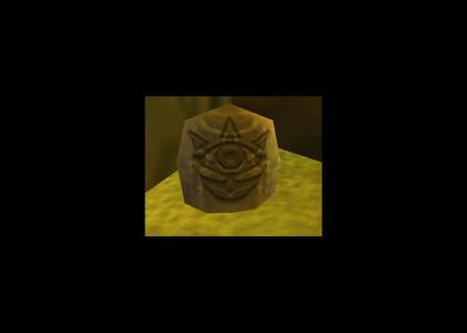 This statue's one-eyed gaze pierces into your mind... This statue's one-eyed gaze pierces into your mind...