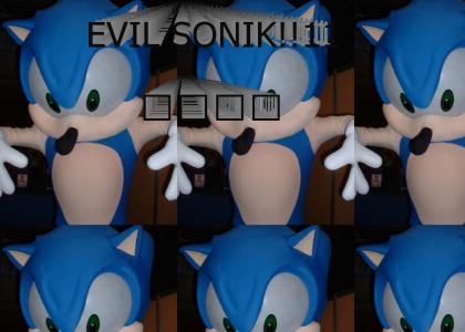 EVIL SONIKKU!!!111