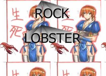 Kasumi ROCK LOBSTER