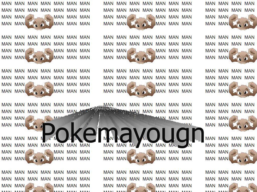 pokemayougn