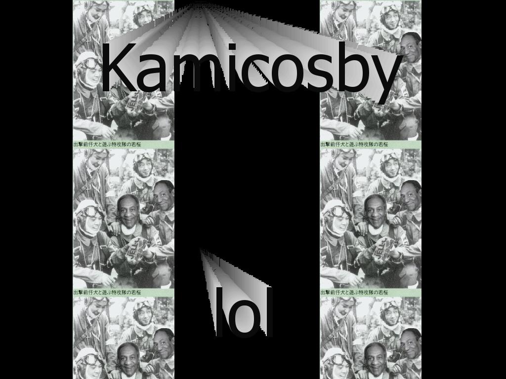 kamicosby