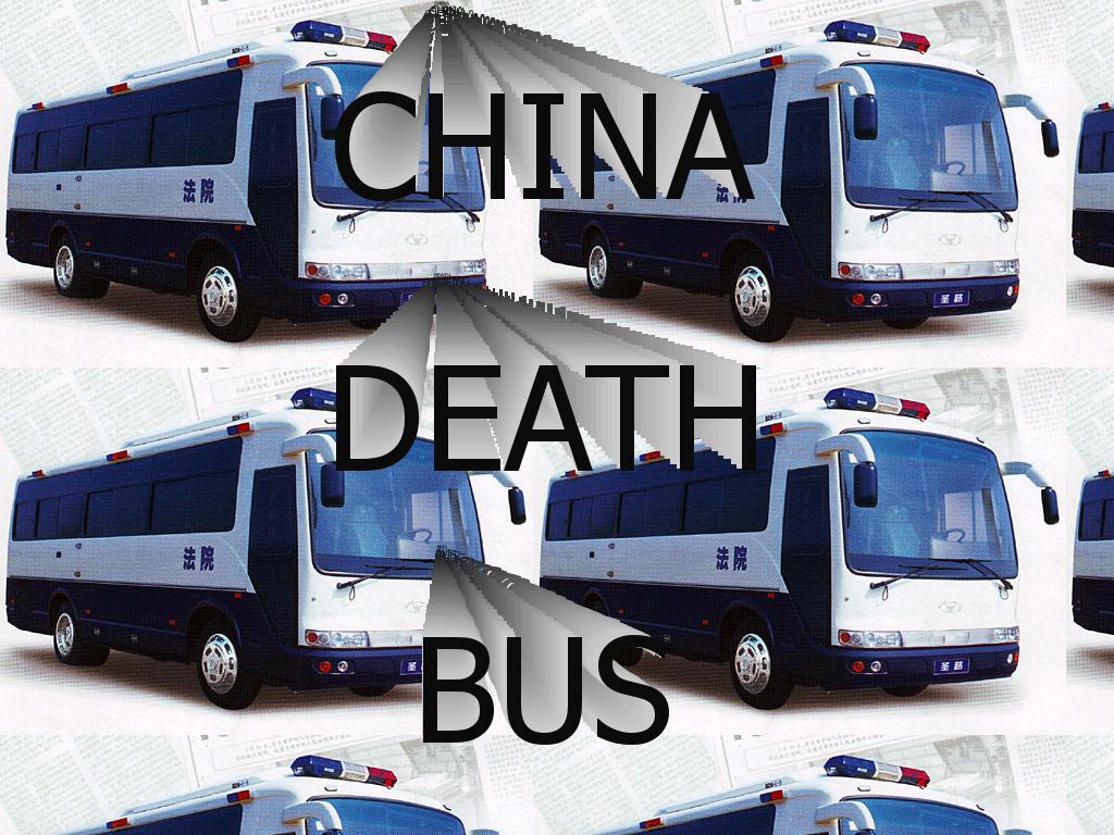 chinadeathbus