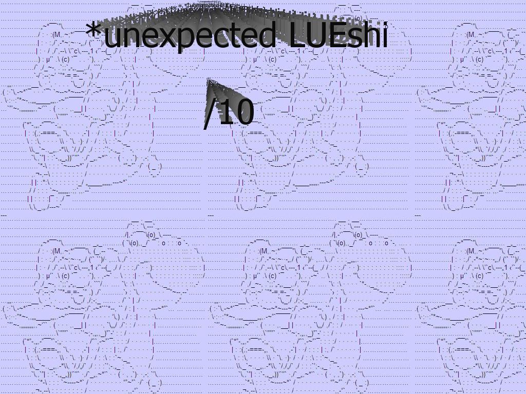 unexpectedlueshi