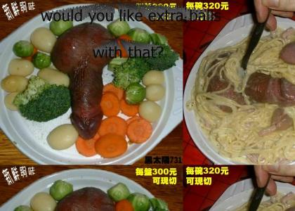 Taiwan's Gay Cuisine (Orignal)