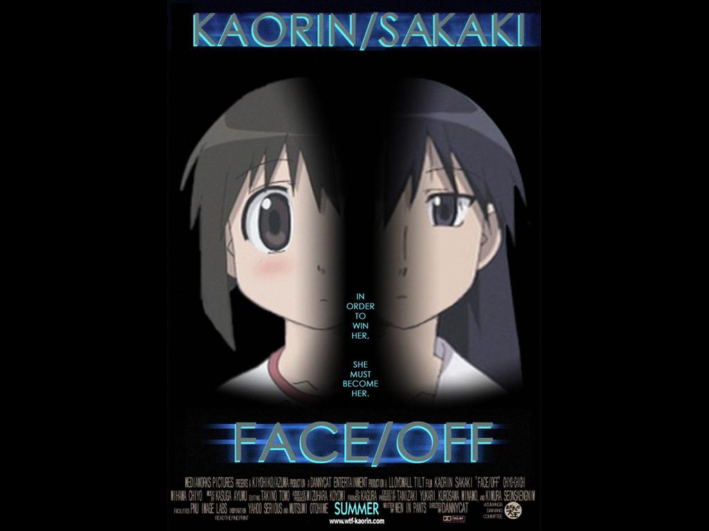 kaorinsakaki-faceoff