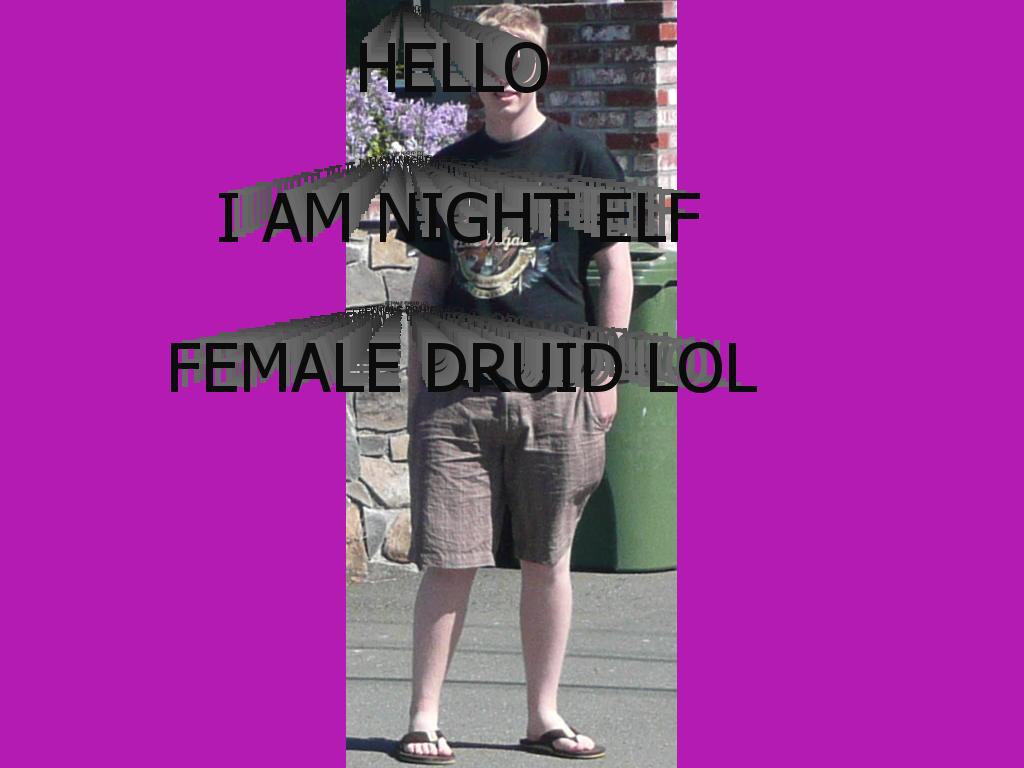 femaledudoo