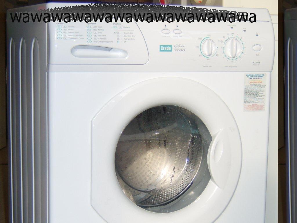 roflwasher