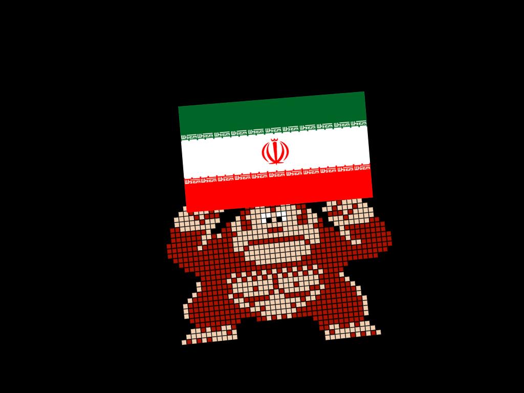 irankong