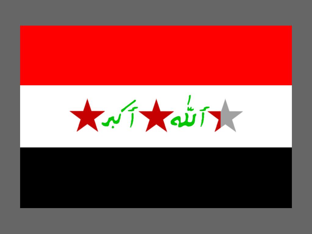 iraqimnd