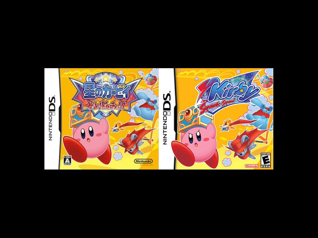 badkirby