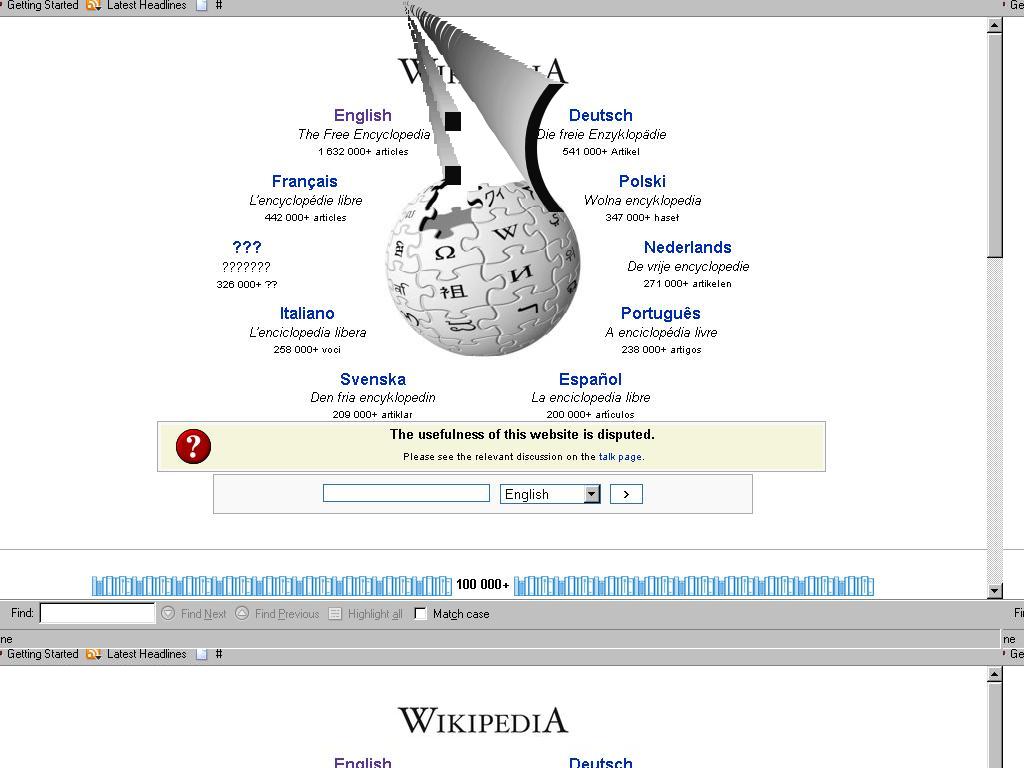 justwikiit