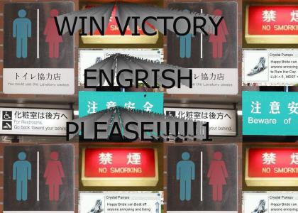 Win Victory