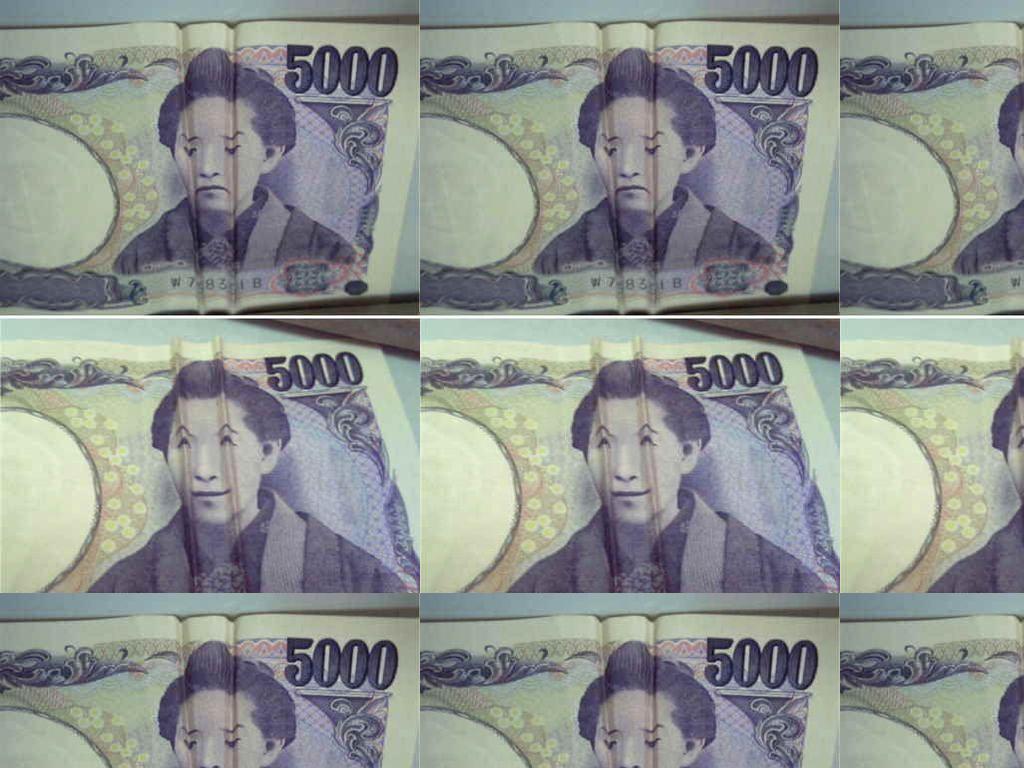 japanesemoney