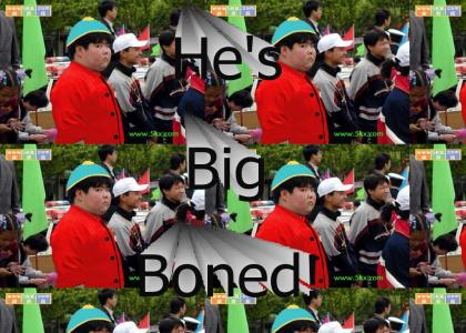 Asian Cartman