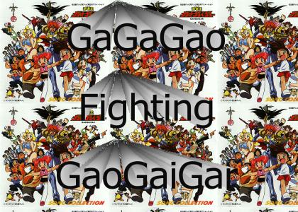 GaoGaiGar