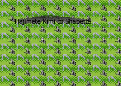 Hajimete Kimi to Shabetta