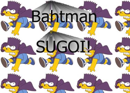 Bartman in Japanese