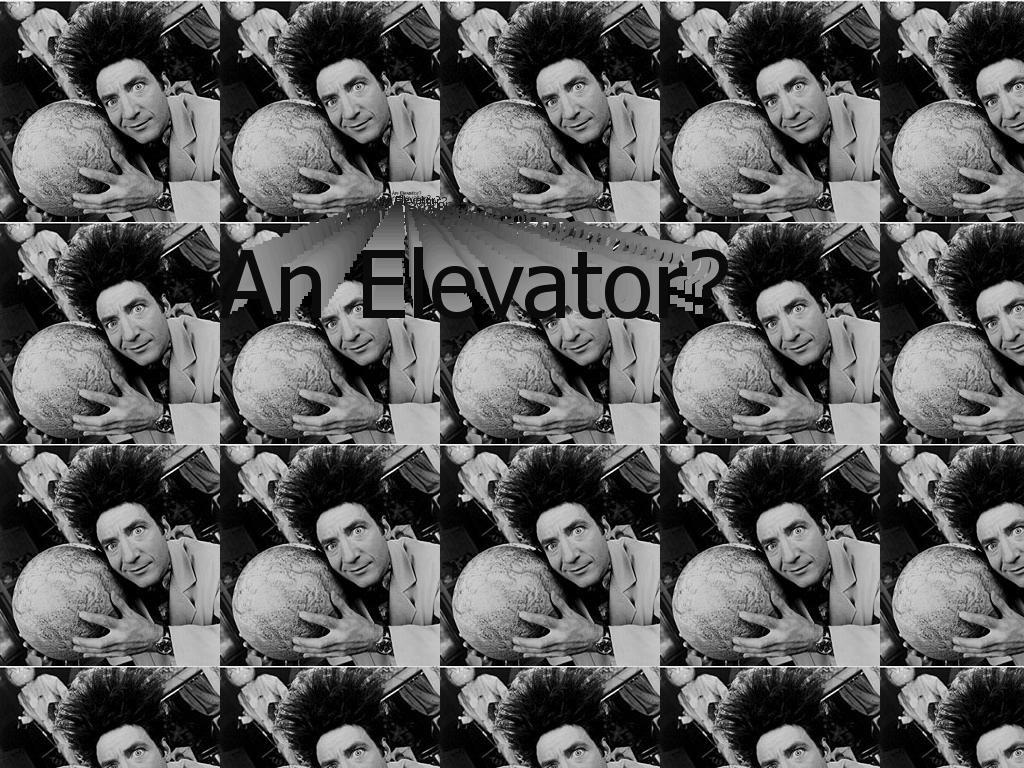 beakmanelevator