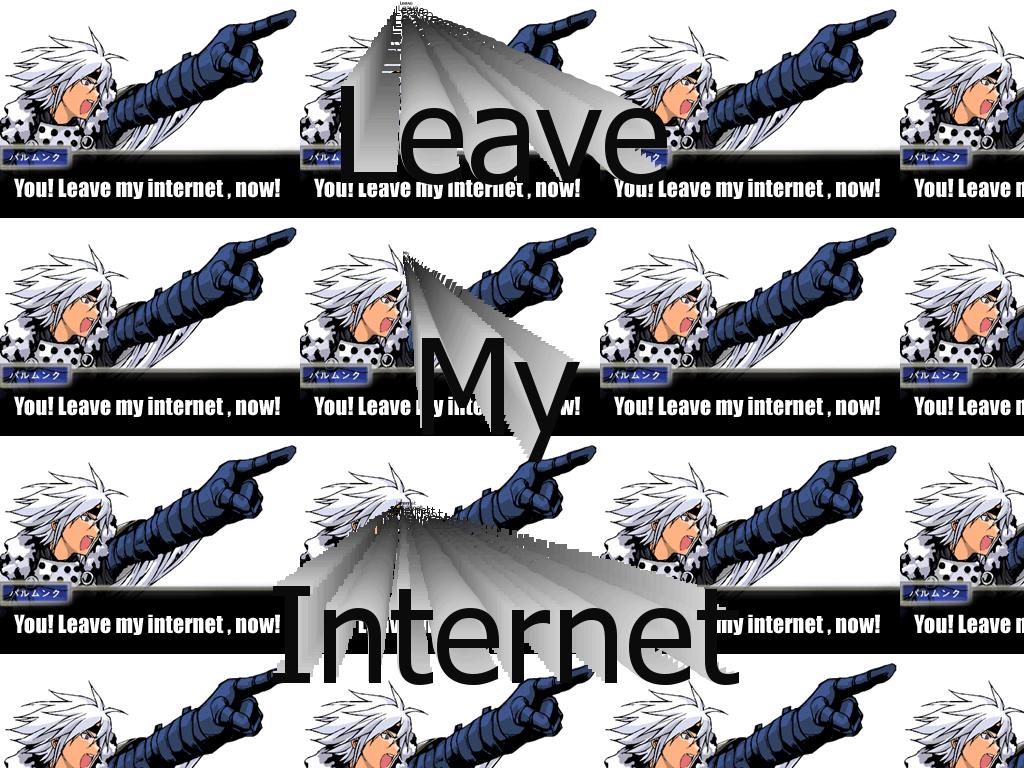 AzureInternet