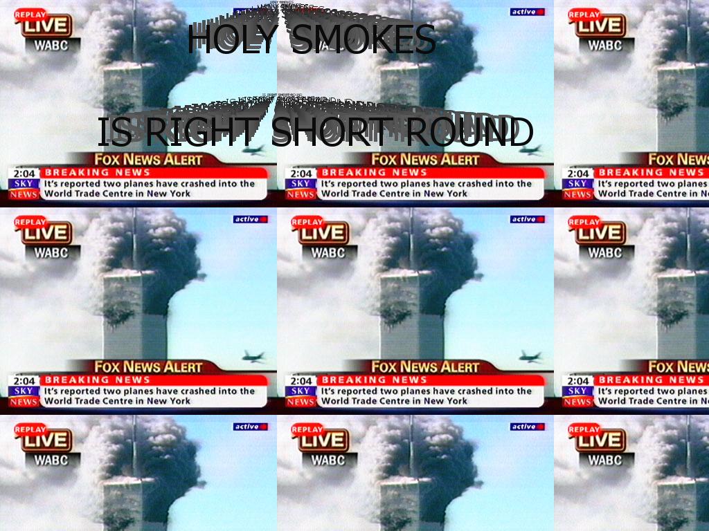 holysmokes