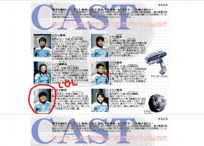 Japanese Astronauts