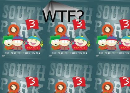 South Park in Chinese