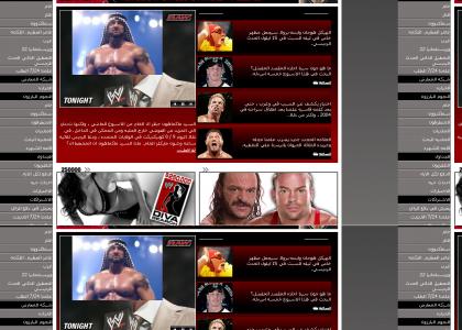 WWE.com get's Hassan'd.
