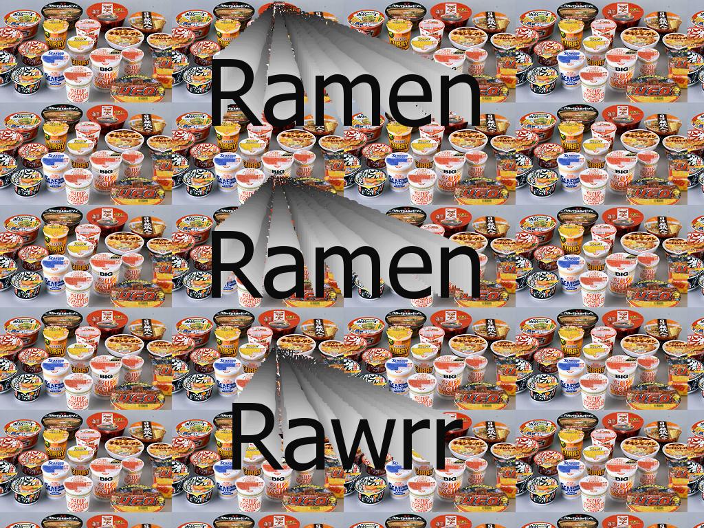 weilandramen