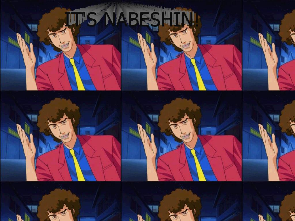 nabeshin2