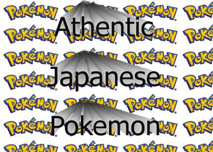 Pokemon IN Japanese