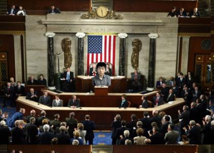 Chinese Man Addresses Congress