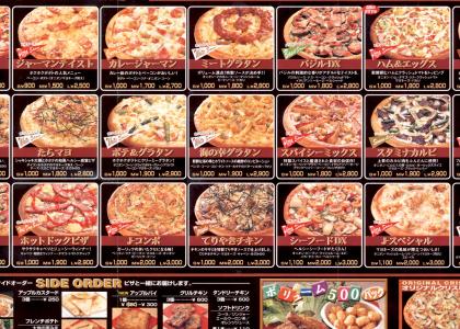 SUPER SMASH PIZZAS