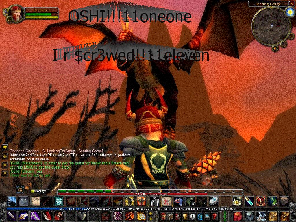 dragonwowscreenfornolan