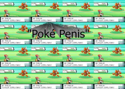 Pokeyman Fails