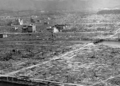 PTKFGS: Hiroshima Cityscape 1945