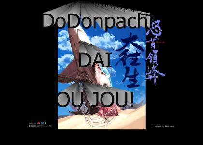 Dodonpachi Dai Ou Jou