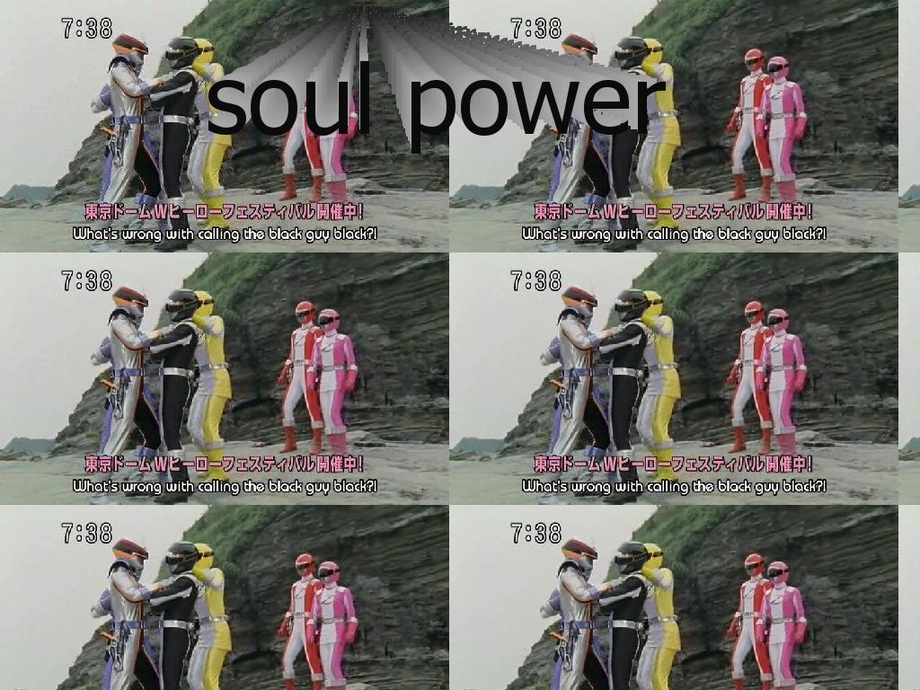 soulpower