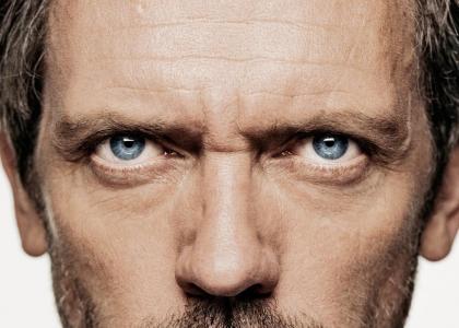 House stares into your soul...