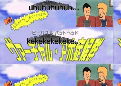 Beavis an Butthead Do Japan