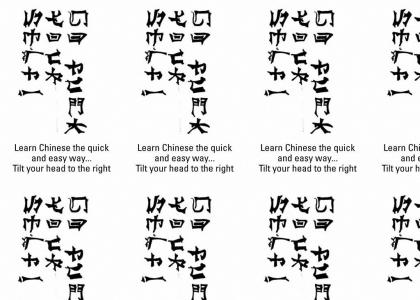 learn chinese