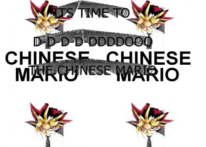 chinesemario