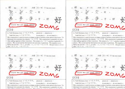 Japanese fail at censoring textbooks