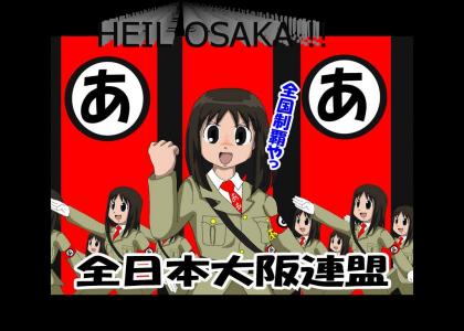 OMG, Secret Nazi Azumanga !!