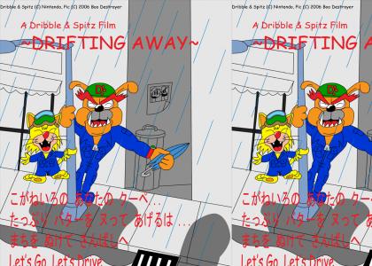The Dribble and Spitz Movie