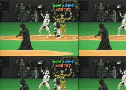 NOOOO! ITS DARTH VADER BASEBALL