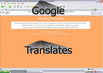 Google tries...translation of Japanese websites!