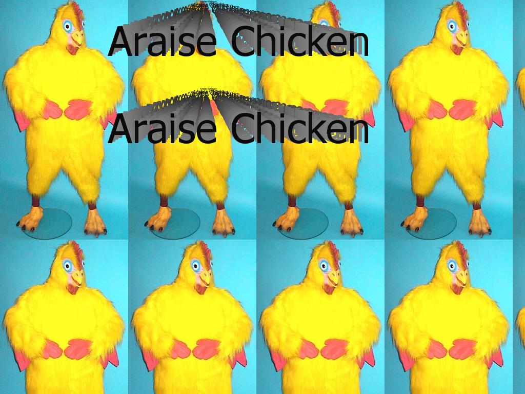 araisechicken