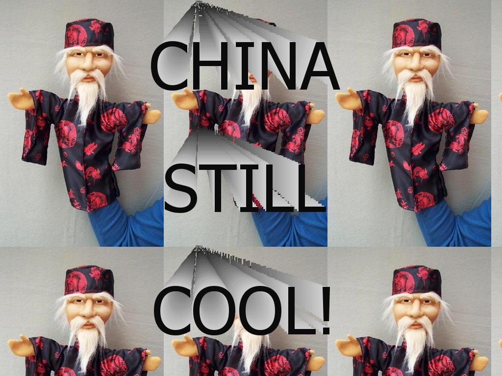 chinastillcool