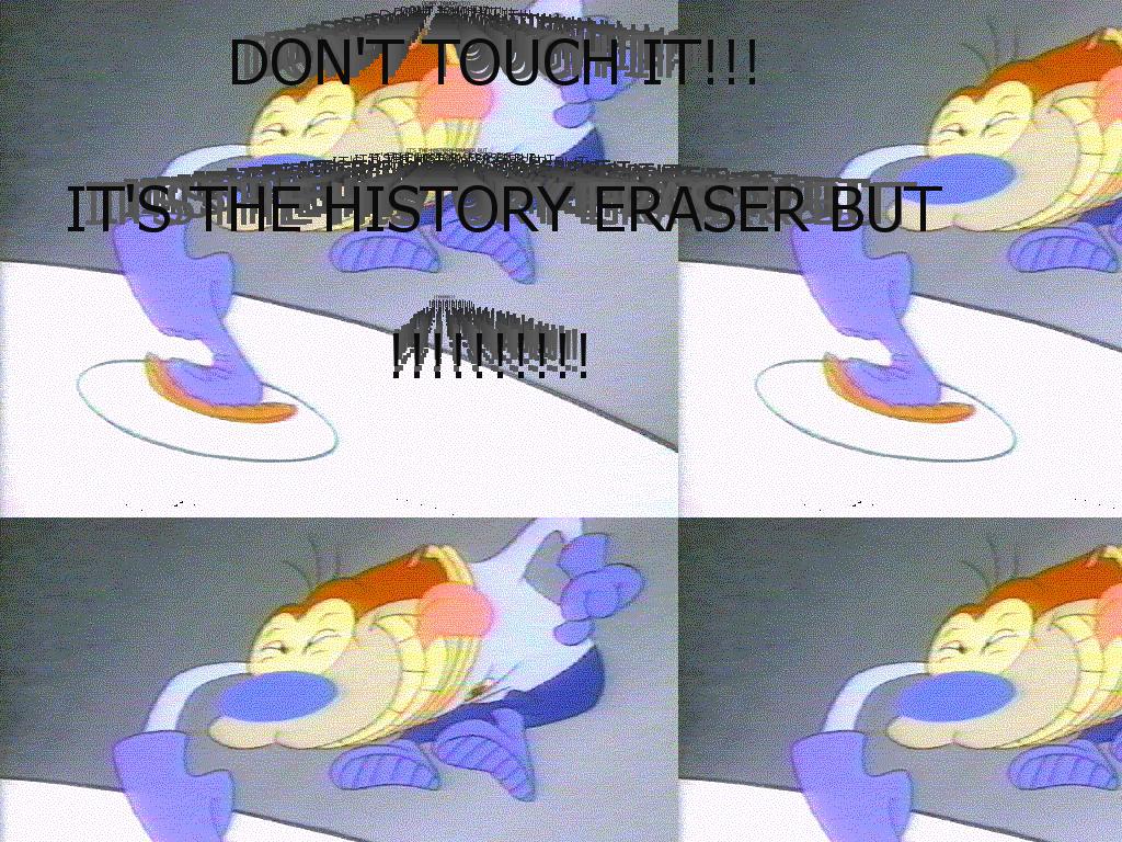 historyeraserbutton